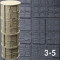 Cobblestone Texture Roller, 4 Inches Tall, Clay texture roller Seamless Design art craft diorama STL Loot Factory (Set 3)